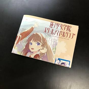 Amazon.co.jp: ラブライブ！蓮ノ空女学院スクールアイドルクラブ